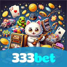 333bet：Vença grandes prêmios nas mesas de poker online!